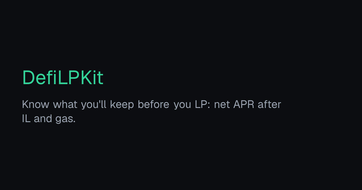 DefiLPKit screenshot